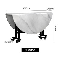 佐盛折叠餐桌仿大理石圆桌饭桌家用小户型可移动客厅大圆桌1.6含椅子