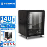 萤石海康机柜网络机柜服务器机柜监控交换功放音响小型 中高档箱1.0梁1.5;1.2米高600深黑色玻璃门