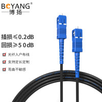 博扬 电信级蝶形皮线光纤跳线 150米SC-SC室外单模单芯 1芯3钢丝尾纤 低烟无卤网线光纤线缆BY-SC/SC-SW