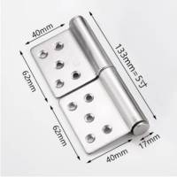 册宣 脱卸合页不锈钢加厚旗型合页 5寸3.0mm厚