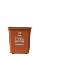 谋福1124上海分类垃圾桶大号室外湿垃圾桶塑料桶方形(40L无盖棕色(湿垃圾))