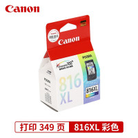 佳能 CL-816XL原装墨盒彩色大容量装(适用iP2780)(iP2780A4文档)