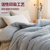 南极人200*230cm纤维秋冬季被子 5斤