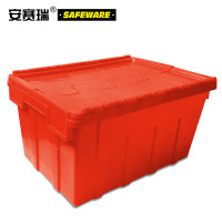 安赛瑞(SAFEWARE)23515斜插式可套叠周转箱含盖2个装带盖子斜插式物流箱红色545*360*340mm