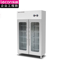 乐创(lecon) LC-J-XD08商用双门消毒柜(台)