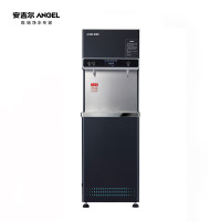 安吉尔(Angel) AHR2701-2030K2Y 一开一温一冰节能反渗透 直饮机 净水机 (计价单位:台) 黑色