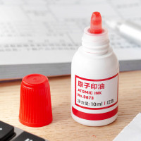 得力(deli) 9873 10ml原子印油 印台 印泥油印章油专用快干 红色[8只/组]