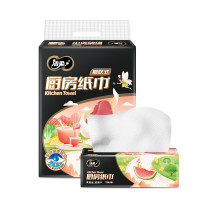 洁柔厨房抽纸 75抽*4包 双层加厚 食品接触级吸水吸油XL大规格150g 4包