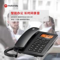 MOTOROLA 录音电话机 CT111C 黑色 1 台 电话机 固定电话 座机 普通座机