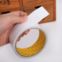 晨光 双面棉 纸胶带 AJD97390 10y×36mm 白色 1卷装