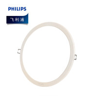 飞利浦(PHILIPS)LED超薄筒灯 DN200B 6W G3自然光4000K 开孔尺寸120-130mm