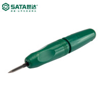 世达(SATA)93458 2件套 可调节双头三角形刮刀 手动工具