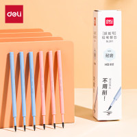 得力(deli)超能写活动铅笔替芯HB (2支/袋)学生用品SL201 元旦新年小礼物
