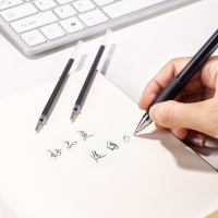 得力(deli)0.5mm中性笔芯 签字笔水笔替芯 6600/33109/Q7适用 办公用品 黑色20支/桶33402