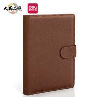 得力 deli 3151 商务活页笔记本 25K100张 工作记事本皮面本 棕色 2本装