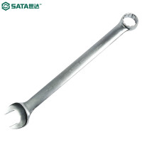 世达(SATA)雾面两用扳手呆头扳手双头扳手双开口扳手梅花扳手五金工具 40246(42MM)