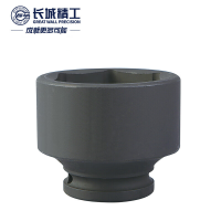长城精工 3/4系列六角风动套筒17mm 568517