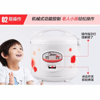 美的(Midea)YJ308J 3L电饭煲饭锅机械不粘内胆 家用迷你白色印花可拆洗接水盒