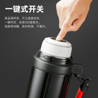 富光(FUGUANG)FGZ2117-2000 启程旅行壶 2000ml(单位:只) 黑色