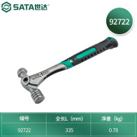 世达 92722 减震圆头锤圆球锤圆头锤1lb(单位:把)