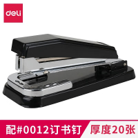 得力(deli) 12号订书机 旋转式 中缝装订 临时装订可拆 黑色0414