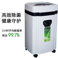科密 comet E710CX商用办公碎纸机德国5级保密