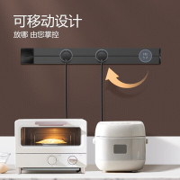 公牛(BULL)GQ1 轨道插座 可移动插座(1000mm轨道+5个适配器 ) 黑色 暗装