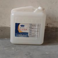 银河(YINHE) 抑制转锈膜 MT-054 10KG/桶