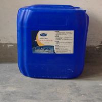 银河(YINHE)纯化阴离子保护液 保护清洗阻燃 抗静电DYL-50J 25kg/桶