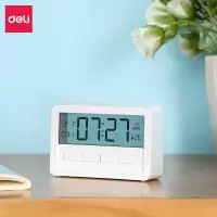 得力(deli)多功能电 子闹钟 学生背光电子钟 温度计功能 白色 8856