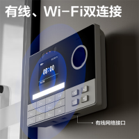 得力3760C 智能云考勤机 动态人脸识别 打卡机人脸+指纹识别 wifi联网