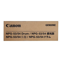 佳能 NPG-53/54原装感光鼓 适用于iRA6555/iRA6565/iRA6575系列复印机
