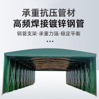 册宣 移动推拉帐篷伸缩雨棚仓库遮阳棚汽车棚长10米宽4米*高2.5米(单位:顶)