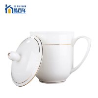 酷百年茶杯 办公陶瓷杯会议杯带盖商务会议开会杯子水杯401-500ml