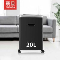 震旦 AS0818CD 5级保密专业办公大功率大型碎纸机文件粉碎机(8张 60分钟 碎光盘、碎卡 20L)单位:台