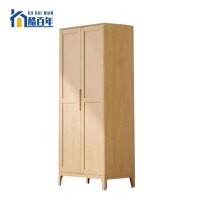 酷百年(KUBAINIAN)办公家具两门木质衣柜830*600*2080mm 公差±5cm