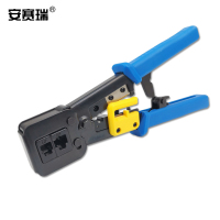 安赛瑞 510178网线钳 穿孔式水晶头多功能网线钳网络通孔水晶头压接钳子夹线8P/6P两用