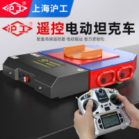 沪工 万向重型电动搬运坦克车重物移位器 全电动35吨+无线遥控器