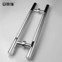 安赛瑞 不锈钢玻璃门拉手 推拉门把手 1200mm长900mm孔距 430839