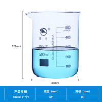 蜀 牛 烧杯实验室器材高硼硅带刻度耐高温玻璃量杯水杯 500ml 单位:个