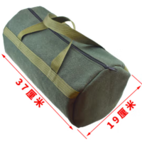 册宣 圆形包加厚帆布工具包 工具袋 手提袋 工具收纳袋 五金工具提包 电工包 37*19厘米