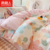 南极人(NanJiren) 抗菌100%纯棉四件套 全棉床上床单被套200*230cm 适用1.5米床 (单位:套)