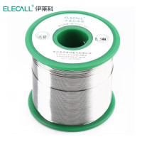 伊莱科(ELECALL)ET570104 焊锡丝无铅松香芯电烙铁焊台焊接免洗锡线 无铅99%含锡0.45KG 0.5mm
