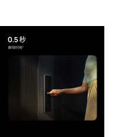 华为 智能门锁SE AI指纹锁 NFC电子锁