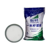 一水 柠檬酸食用食品级除垢剂 25公斤