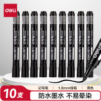 得力(deli)黑色单头细杆记号笔油性笔 学生儿童美术绘画勾线笔会议笔学习标记笔马克笔 10支/盒 SK109 黑色
