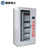 国昊电力 安全工具柜 1800*1300*800mm 智能温控除湿 1mm厚钢板配电房用电力工器具柜电工柜