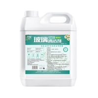 册宣 玻璃清洁剂桶装 商用保洁清洁窗户汽车玻璃强力去污除垢家用5.2斤