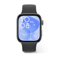 华为 WATCH FIT 3 黑色 智能手表