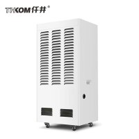 仟井 TH-168CSH 智能除湿机485通讯模块除湿量168L/D白色(计价单位:台)